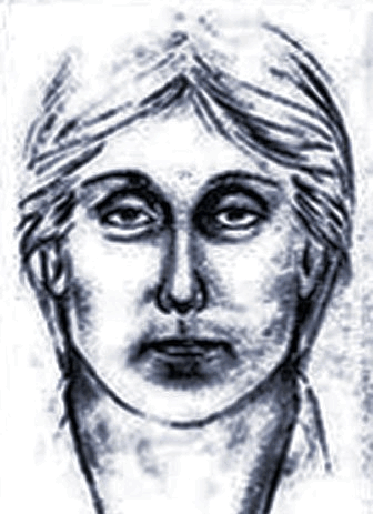 1977-suspicious person-Stockton 1977-suspicious person-Stockton